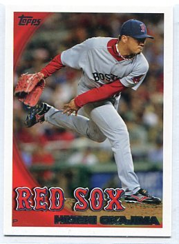 岡島秀樹 Hideki Okajima 2010 Topps #534