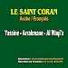 Sourate Al-Waqi'a - 2ème Partie at MP3 downloads for the name: 41QJLqkBBbL._SL75_