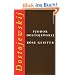 B�se Geister: Roman