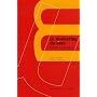 Le marketing du livre : Etudes et strat�gies de Suna Desaive