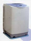 洗濯機用トレー 全自動タイプ