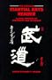 The Overlook Martial Arts Reader