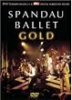 Gold [UK Import]