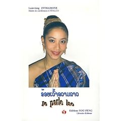 Je parle lao (4CD audio)