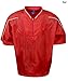 Mizuno G4 Premier Piped Short Sleeve Batting Jersey