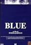 Blue [ NON-USA FORMAT, PAL, Reg.2 Import - Italy ]