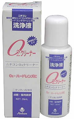 ニチコンO2クリーナー
