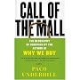 Call of the Mall