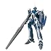 �}�N���XF(�t�����e�B�A) VF100�fs VF-25G ���T�C�A�o���L���[(�~�n�G���E�u�����@)