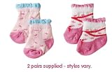 Zapf Creation - BABY born Socks 2prs Pink & Blue