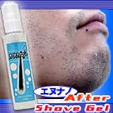 エヌナノ アフターシェイブジェル(大豆イソフラボン配合男性用ヒゲ抑毛ジェル)