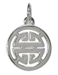 Sterling Silver Chinese "Sho" Symbol Charm