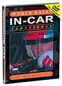 In-Car Rally Experience - Vols. 1 And 2 [DVD]