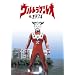 ����ȥ�ޥ�쥪 1974 [DVD]