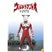 ����ȥ�ޥ�쥪 1974 [DVD]