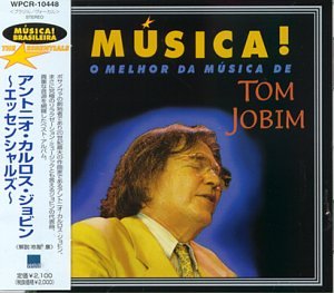  Antonio Carlos Jobim