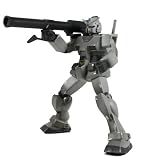 Mobile Suit Gundam Muzzle Action Figure RX-78-3 Gundam