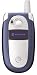 Motorola V505 Unlocked Cell Phone--U.S. Version with Warranty (Blue)