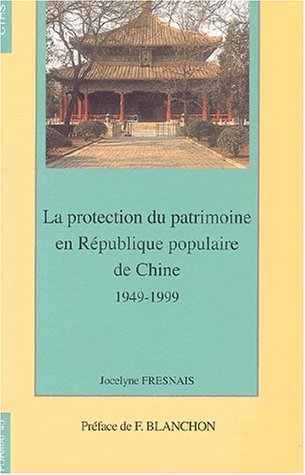 La chine