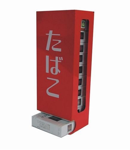 LF-0813 たばこストッカー(たばこ)