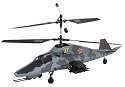 Revell Control 24072 - Ready-to-Fly Helikopter Ka-58 Stealth mit 2.4 GHz-Technologie