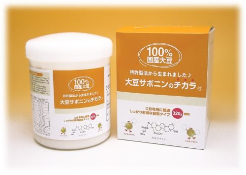 大豆サポニンのチカラ　ご自宅用に最適　しっかりお得な容器タイプ　320ｇ　顆粒　【全国送料ゼロ円】