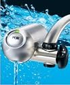 Pur Ultimate Faucet Mount Brushed Stainless Steel Horizontal Filtration System