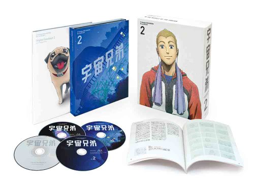 宇宙兄弟 Blu-ray DISC BOX 2