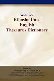 View Book 'Websters Kibosho Unn - English Thesaurus Dictionary' 