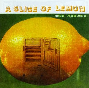 CD-Charts  Search : Slice of Lemon