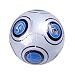 <STRONG>アディダス(adidas)</STRONG> <STRONG>テラパス</STRONG> <STRONG>公式試合球</STRONG> <STRONG>アディダス5号サッカーボール</STRONG>