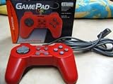Interact PS1 Controller Red/Grey/Green