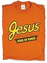 Sweet Jesus - Kerusso Christian - Christian and Religious Adult T-Shirt
