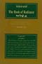The Book of Radiance: A Parallel English-Persian Text (Bibliotheca Iranica: Intellectual Traditions Series)