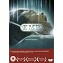 Emr [DVD]