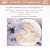 Salon Orchestral Favourites, Volume 2