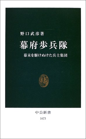 4121016734