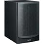 Infinity BETA20BKS (Ea) Beta 20 Black 2 Way speaker