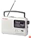 Sima First Alert NOAA WX-17 Portable Emergency AM/FM Radio