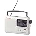 Sima First Alert NOAA WX-17 Portable Emergency AM/FM Radio