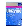 チバビジョン ユニザイム 12錠