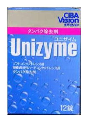チバビジョン ユニザイム 12錠