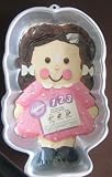 Wilton Darling Dolly Doll Girl Easy As 1, 2, 3 Cake Pan (2105-9436, 1991) Retired
