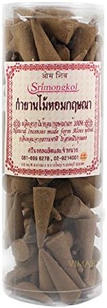 Frankincense Incense Cone Made of Aloeswood Net Weight 300g. X 2 Packs
