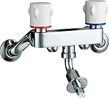 LIXIL(リクシル) INAX 洗濯機用水栓金具 緊急止水弁付2ハンドル混合水栓 露出タイプ(屋内専用) SF-M63RQN
