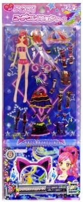 Card with Aikatsu! Coordinates collection seal Seira new 1 series CBS-12 by SEABLE