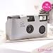 from Confetti Silver Disposable Cameras - 10 Pack