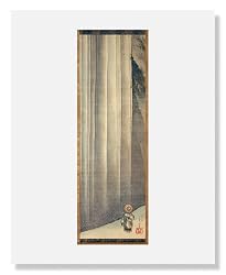 Katsushika Hokusai, Li Bai Admiring a Waterfall