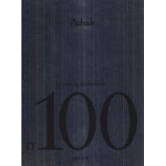 Coffret Aubade, Le�on de s�duction n�100