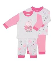 Babybug Pyjamas - 2pk